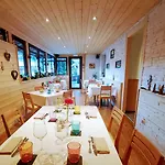 Four Seasons 3*